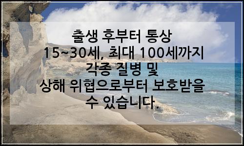 오늘의 이미지
