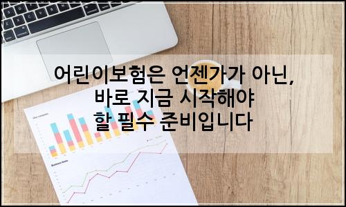 오늘의 이미지