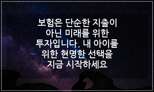 오늘의 이미지