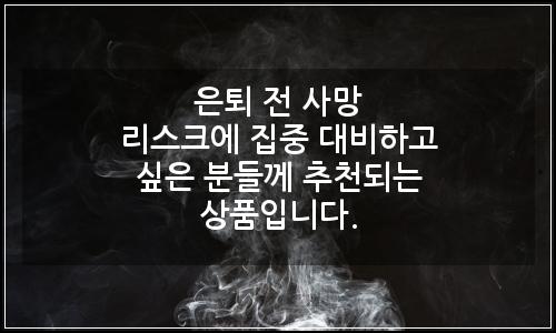 오늘의 이미지