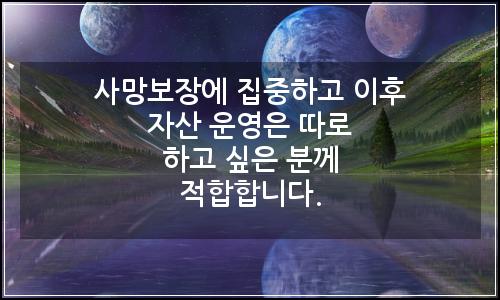 오늘의 이미지