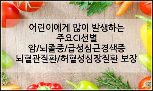 오늘의 이미지