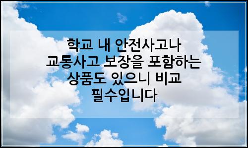 오늘의 이미지