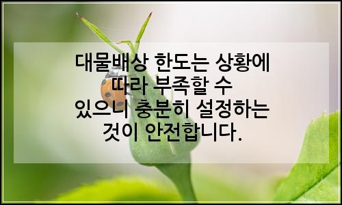 오늘의 이미지