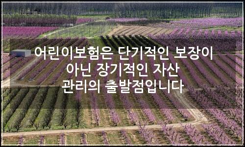 오늘의 이미지