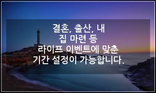 오늘의 이미지