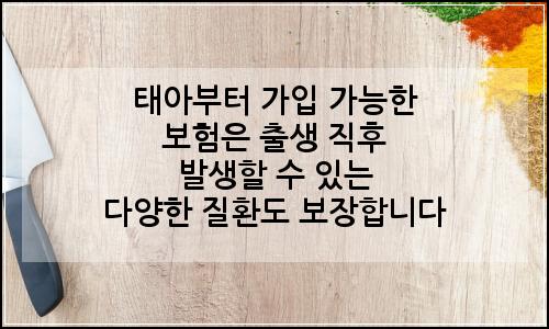 오늘의 이미지