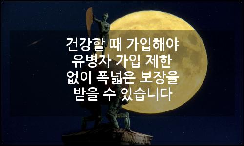 오늘의 이미지