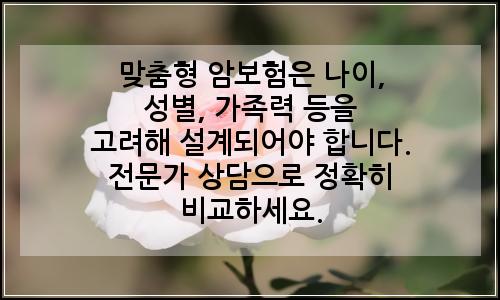 오늘의 이미지