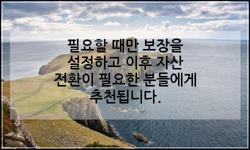 오늘의 이미지