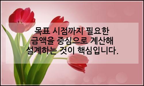 오늘의 이미지