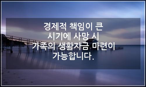 오늘의 이미지