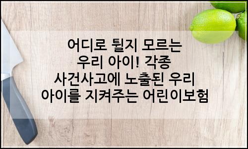 오늘의 이미지