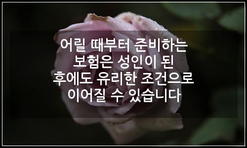 오늘의 이미지