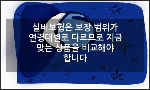 오늘의 이미지