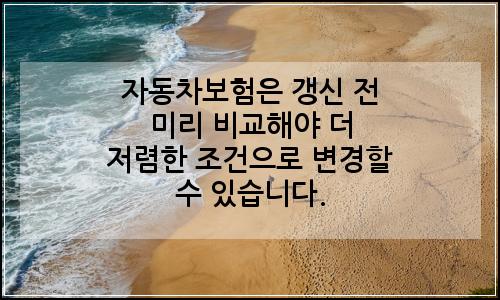 오늘의 이미지