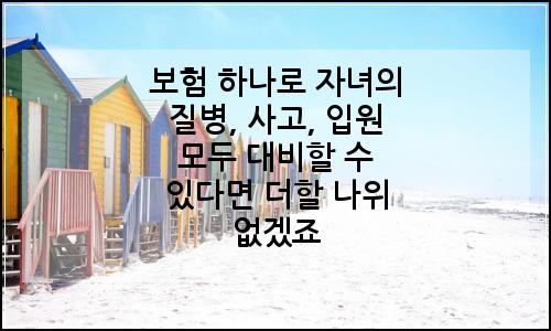 오늘의 이미지