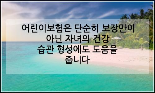 오늘의 이미지
