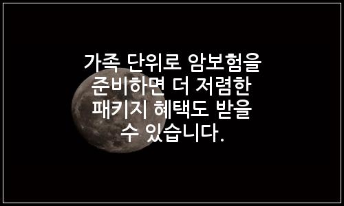 오늘의 이미지