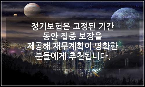 오늘의 이미지