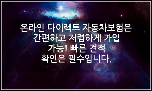 오늘의 이미지