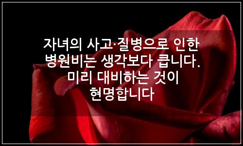오늘의 이미지