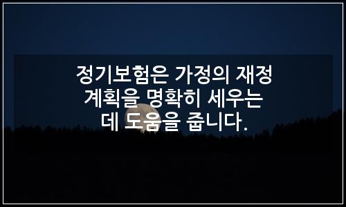 오늘의 이미지