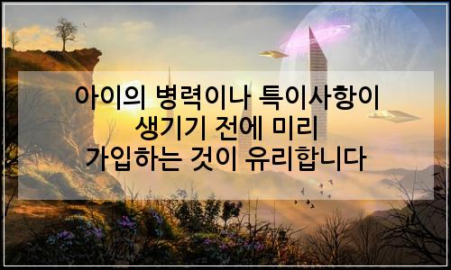 오늘의 이미지