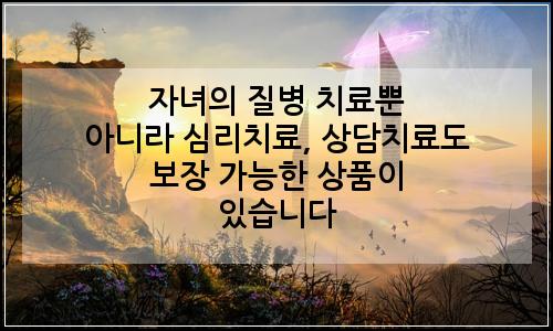 오늘의 이미지