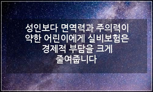 오늘의 이미지