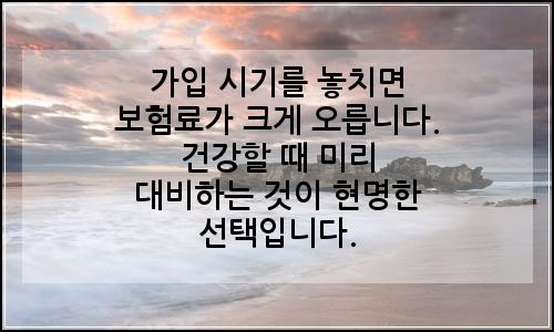 오늘의 이미지