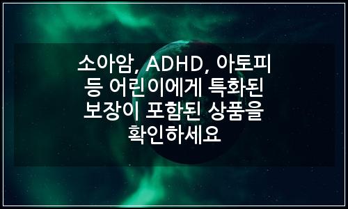 오늘의 이미지