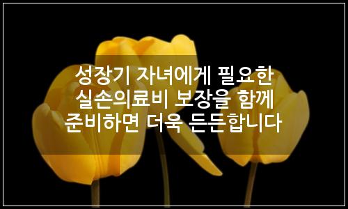 오늘의 이미지