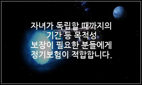 오늘의 이미지