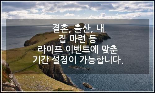 오늘의 이미지