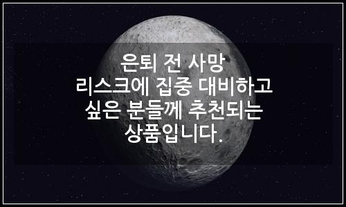 오늘의 이미지