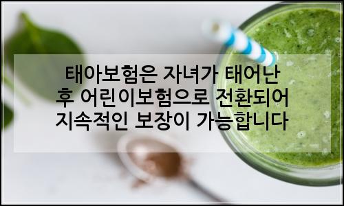 오늘의 이미지