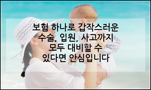 오늘의 이미지