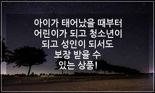 오늘의 이미지