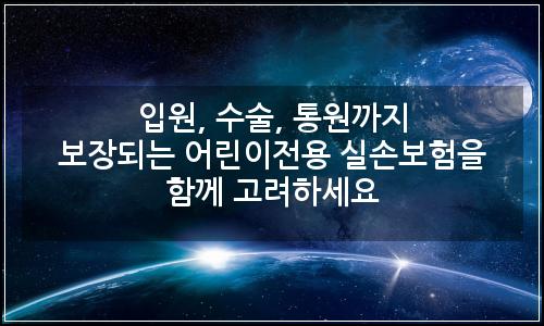 오늘의 이미지