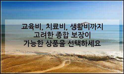 오늘의 이미지