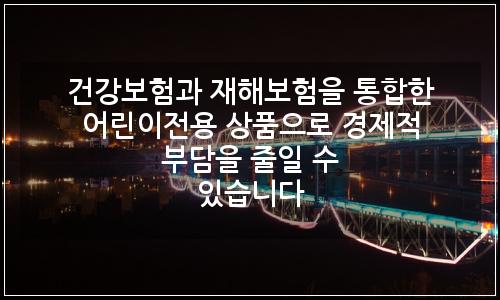 오늘의 이미지