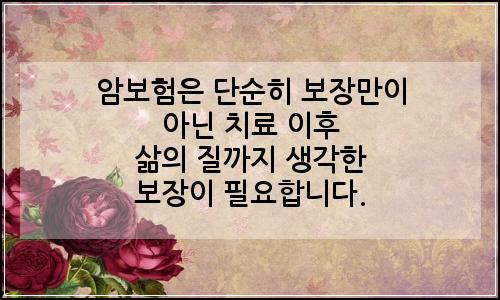 오늘의 이미지