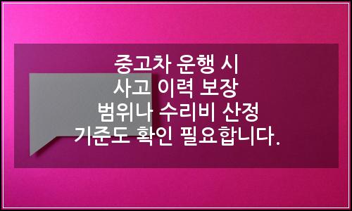 오늘의 이미지