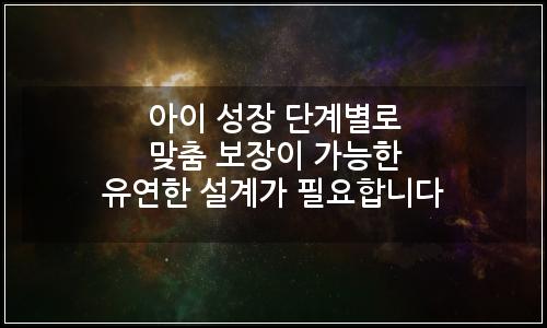 오늘의 이미지