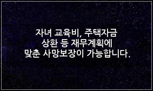 오늘의 이미지