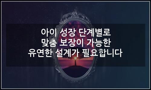 오늘의 이미지