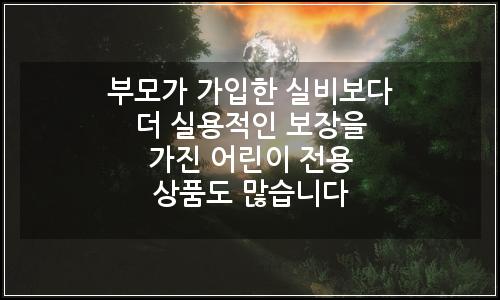 오늘의 이미지