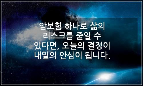 오늘의 이미지