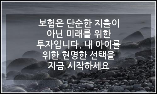 오늘의 이미지